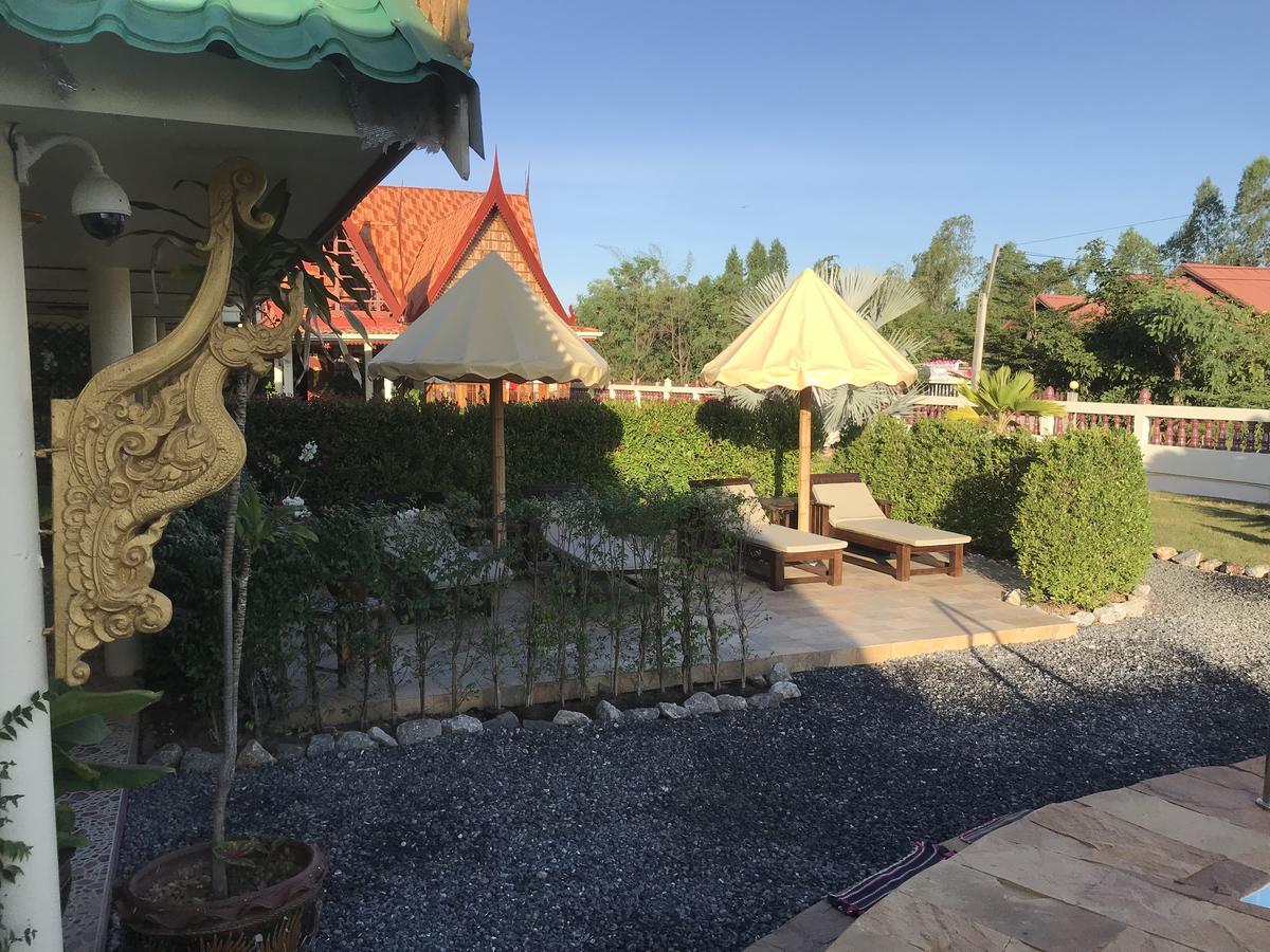 The Orchid Resort & Relax Maha Sarakham Extérieur photo